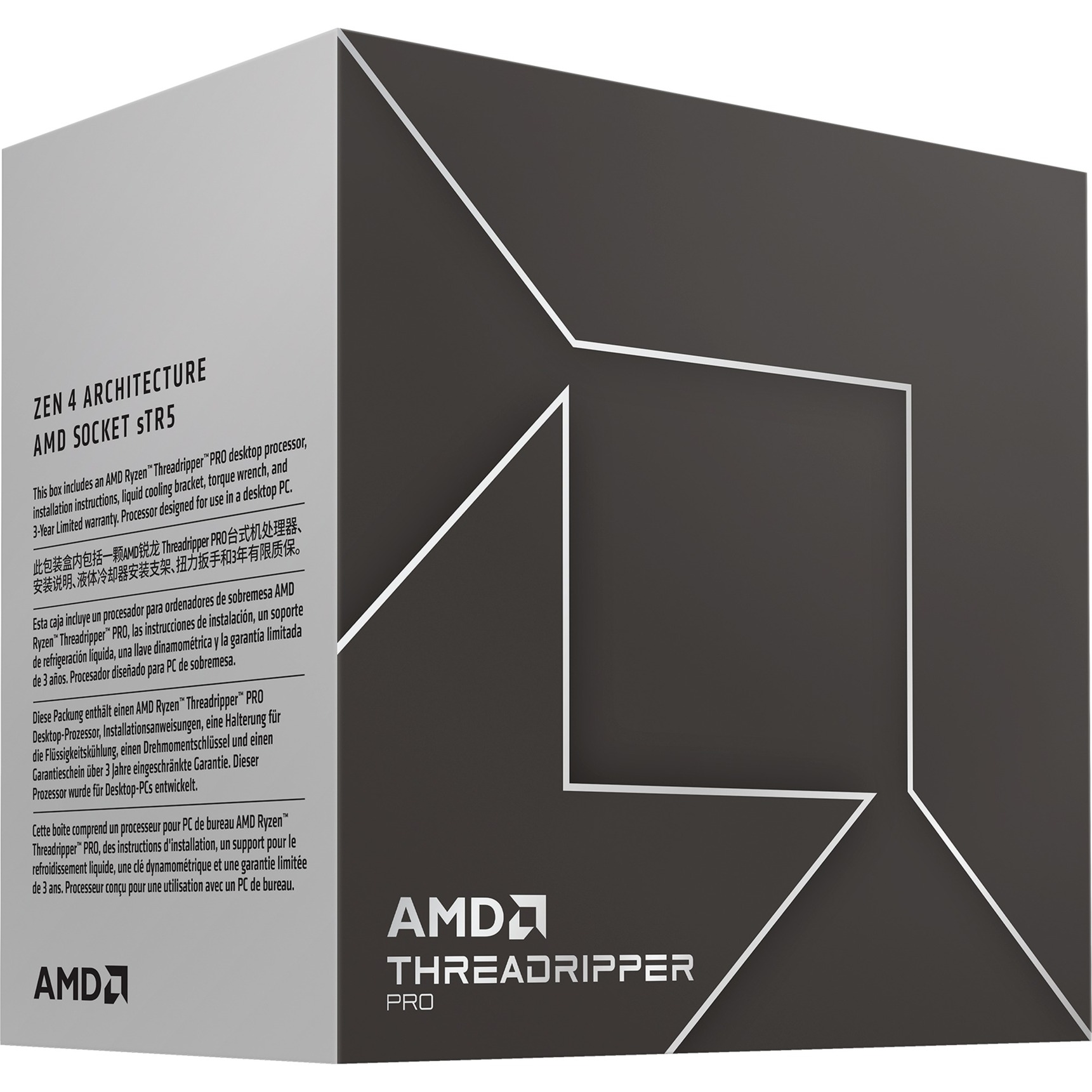 Threadripper PRO 7965WX