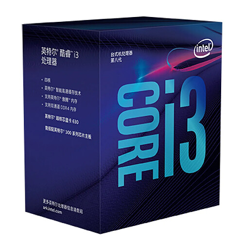 Core i3 8350K